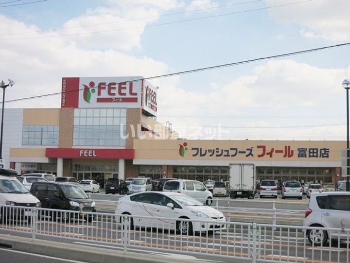 プルミエール浅岡の周辺