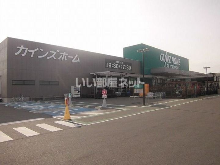 栃木県宇都宮市ゆいの杜6(一戸建)の賃貸物件の周辺