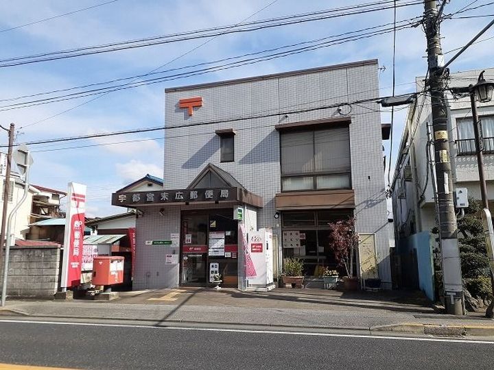 栃木県宇都宮市末広2(アパート)の賃貸物件の周辺