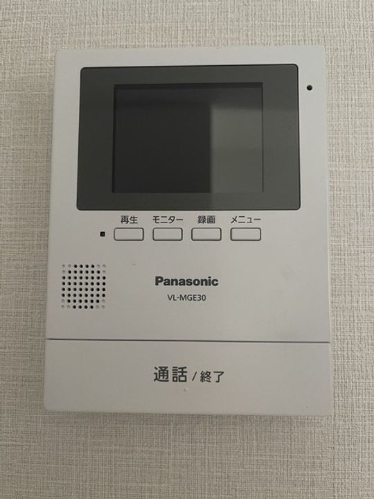 小島町永谷マンションの内装