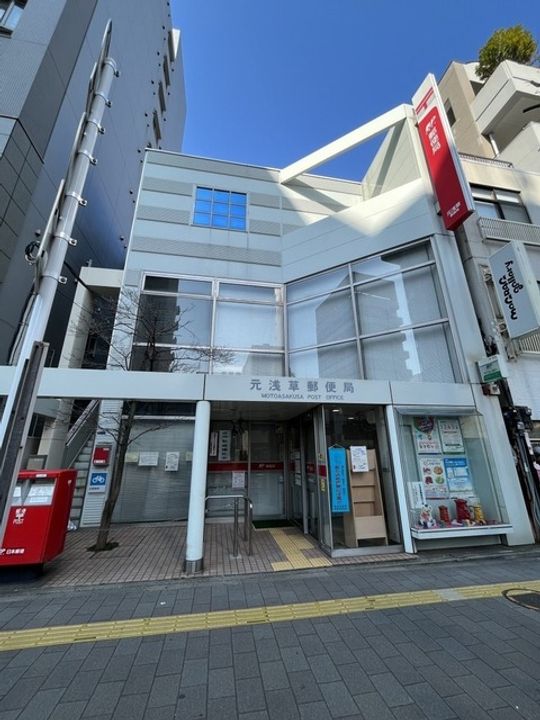 小島町永谷マンションの周辺