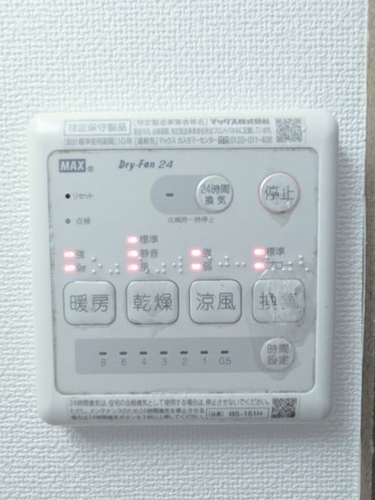 鹿児島県鹿児島市照国町(マンション)の賃貸物件の地図