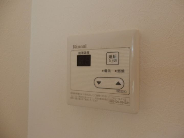 プロスパIIの内装