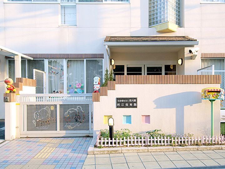 大阪府東大阪市岩田町3(一戸建)の賃貸物件の周辺