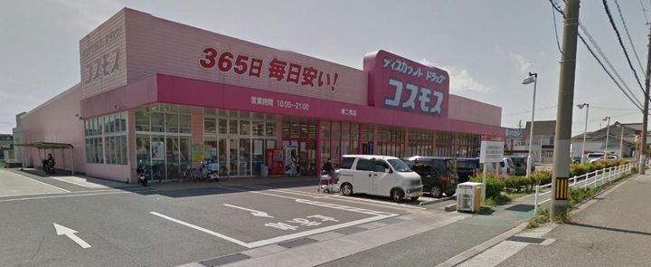 グレイス天野の周辺