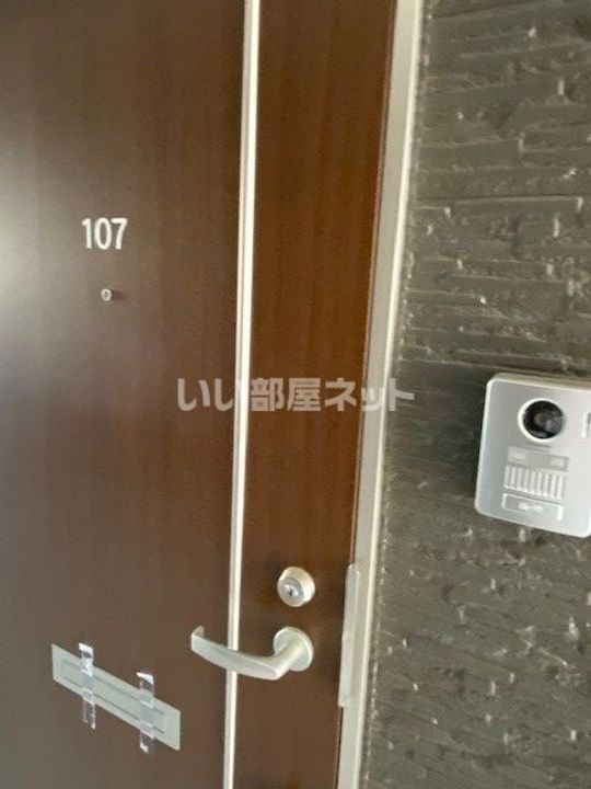 和歌山県和歌山市有本(アパート)の賃貸物件の内装