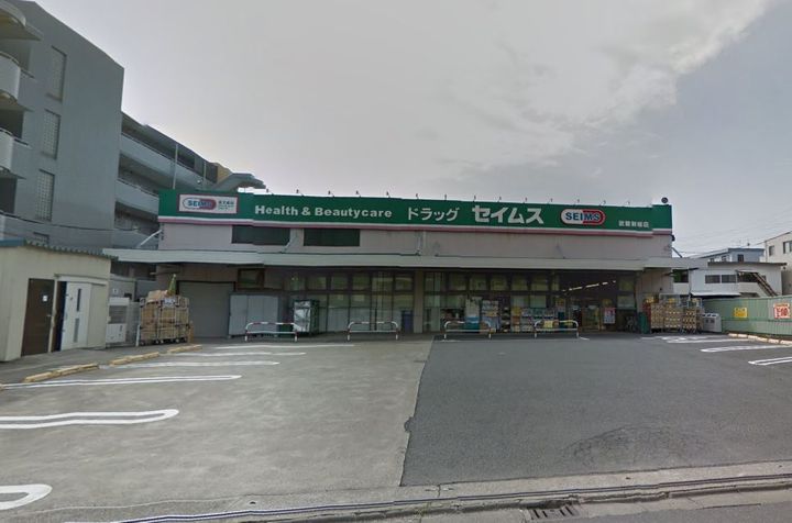 ヴィラ フェリシアの周辺