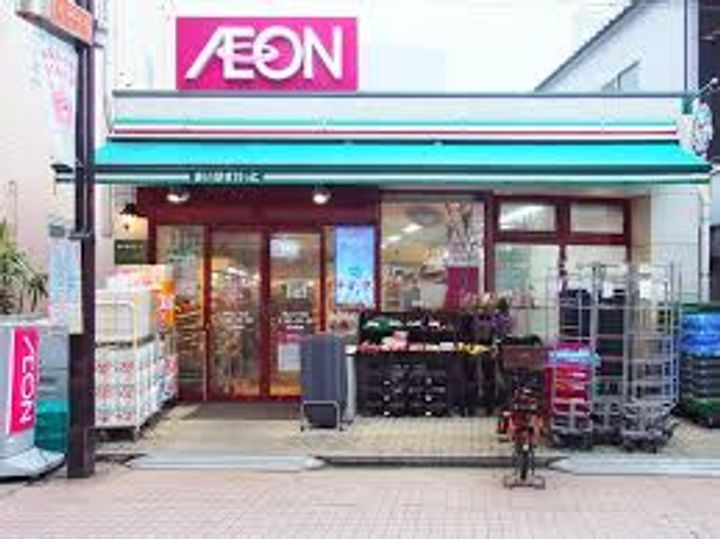 エイチ・エス駒込の周辺