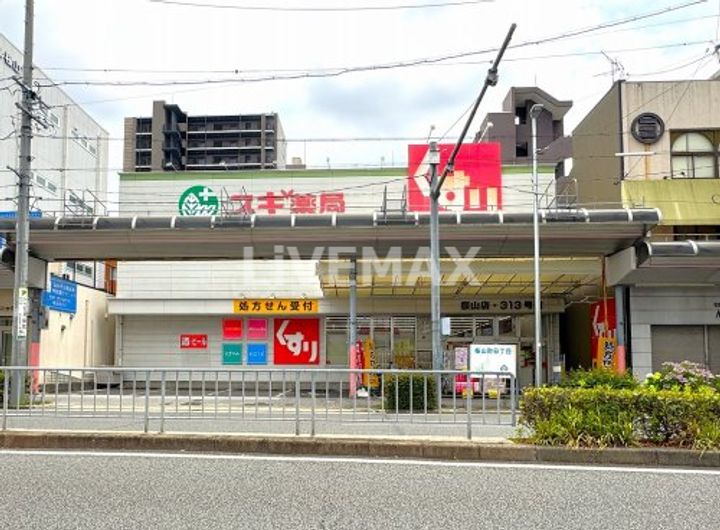 Branche桜山Chambreの周辺