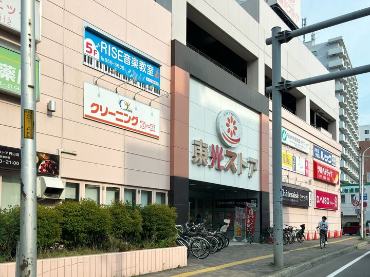 北海道札幌市中央区北三条西23(マンション)の賃貸物件の周辺