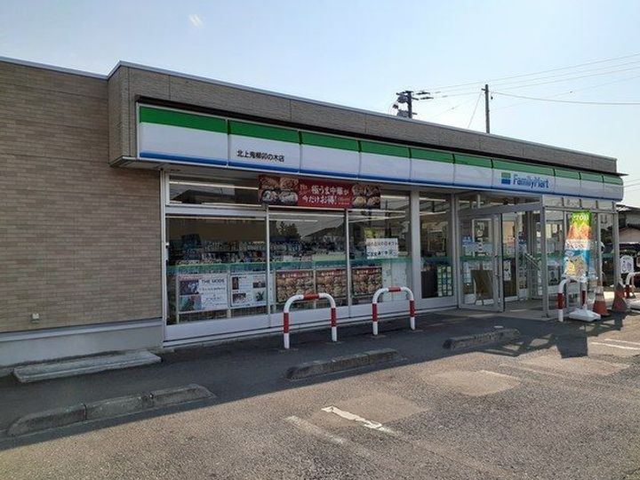 カンファタブルの周辺