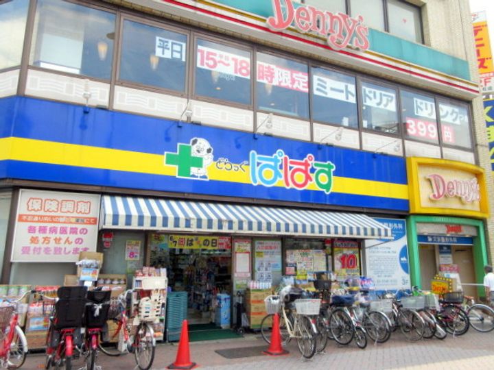東京都文京区千石1(マンション)の賃貸物件の周辺