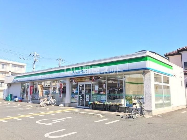 埼玉県坂戸市三光町(マンション)の賃貸物件の周辺