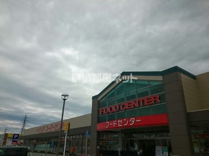 新潟県新潟市北区太田(アパート)の賃貸物件の周辺