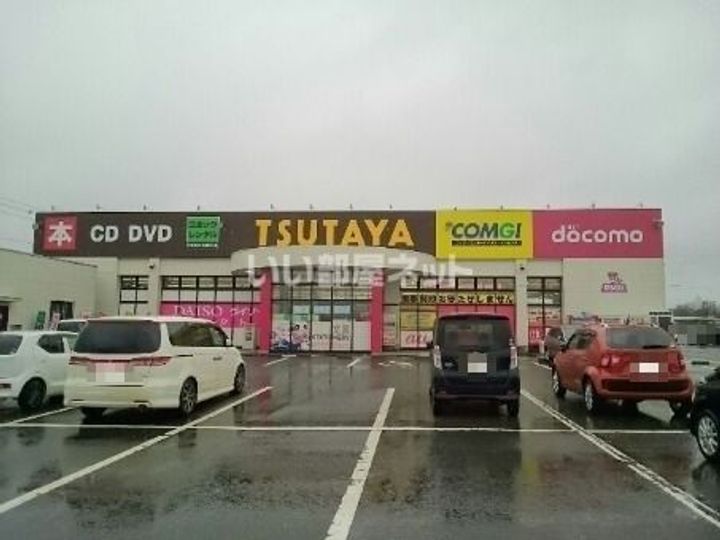 新潟県新潟市北区太田(アパート)の賃貸物件の周辺