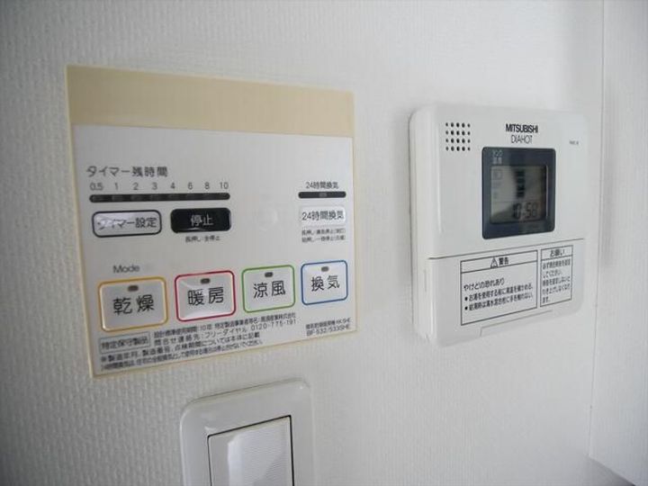 神奈川県厚木市田村町(マンション)の賃貸物件の内装