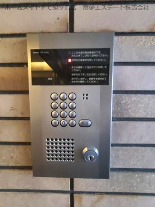 ポルト泉大津の内装