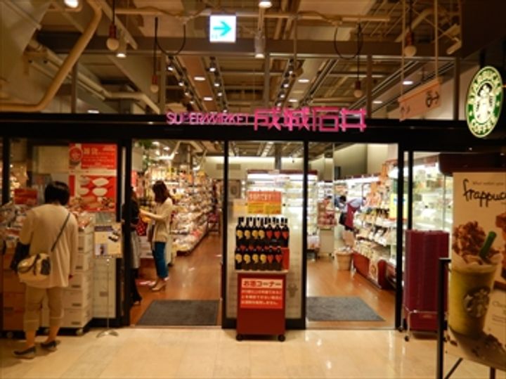 東京都千代田区神田須田町2(マンション)の賃貸物件の周辺