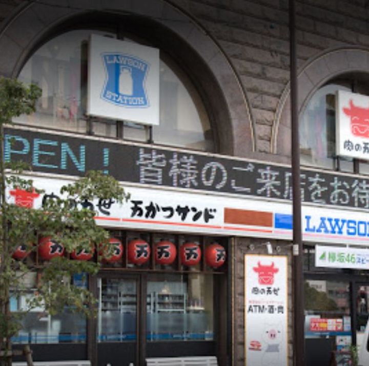 東京都千代田区神田須田町2(マンション)の賃貸物件の周辺