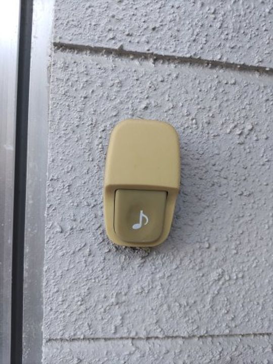 ライズコーポ打馬の内装