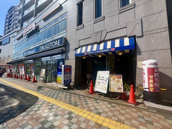 東京都清瀬市中清戸3(アパート)の賃貸物件の周辺