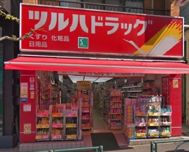 LEGALAND早稲田南 リーガランド早稲田南の周辺