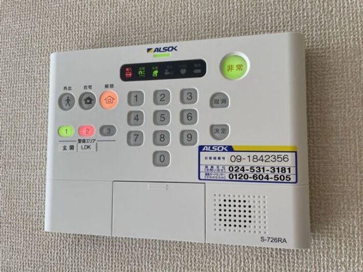 福島県福島市蓬莱町7(アパート)の賃貸物件の内装