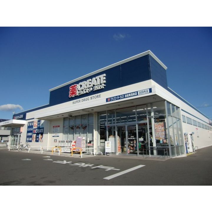 静岡県浜松市中央区瓜内町(マンション)の賃貸物件の周辺