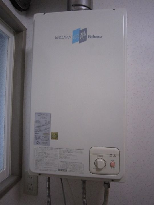 青森県八戸市大字新井田字長塚(アパート)の賃貸物件の内装