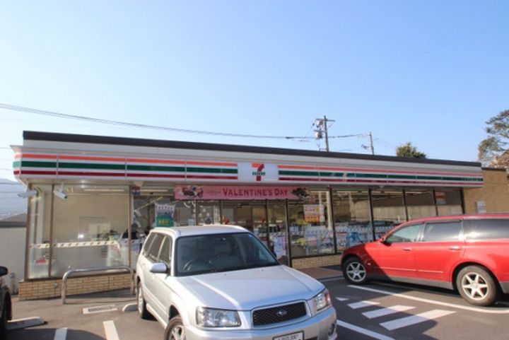 エスポワール加美 B棟の周辺