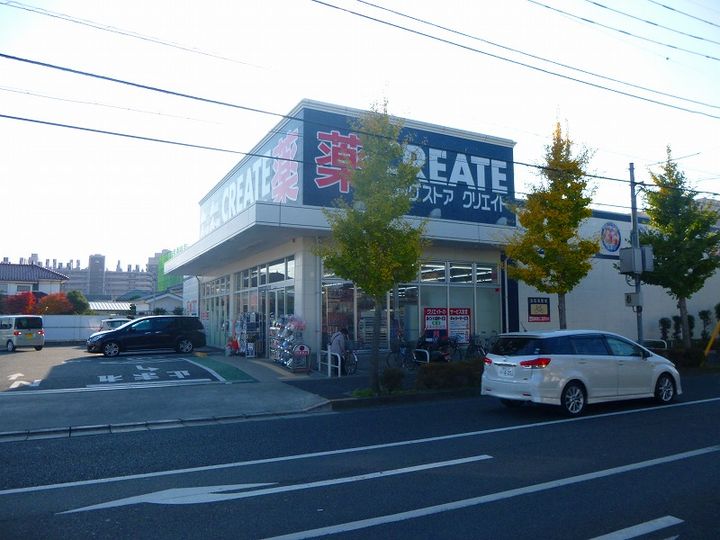 コンフォート イナギの周辺