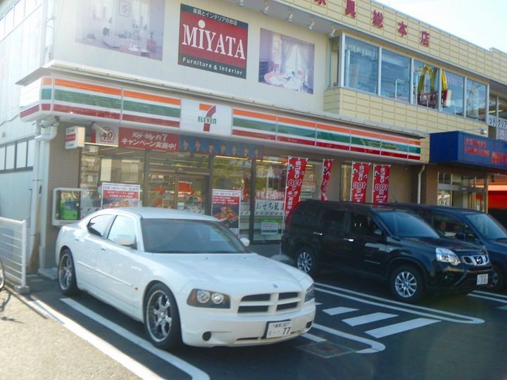 コンフォート イナギの周辺