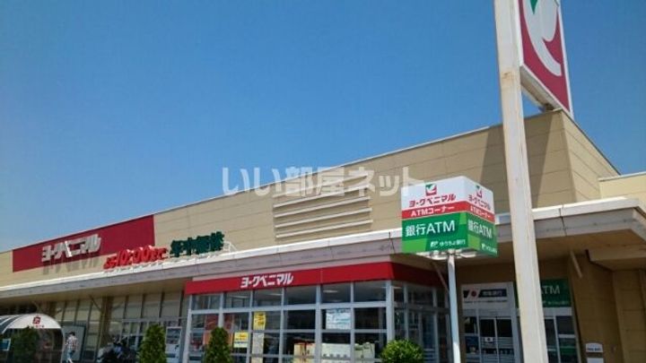 茨城県結城市みどり町1(アパート)の賃貸物件の周辺