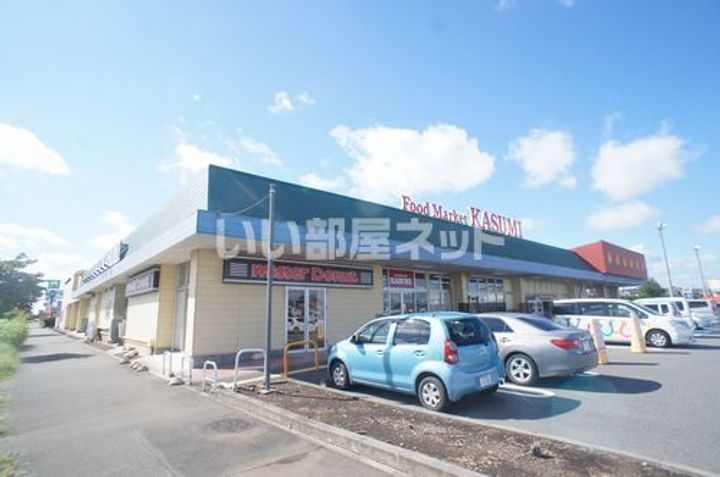茨城県結城市みどり町1(アパート)の賃貸物件の周辺