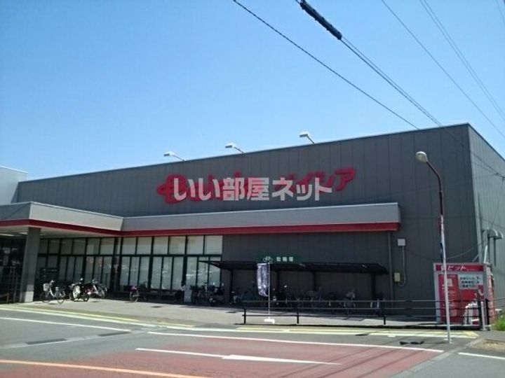 茨城県結城市みどり町1(アパート)の賃貸物件の周辺