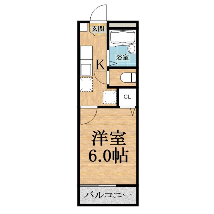 ハイツ曙の間取り