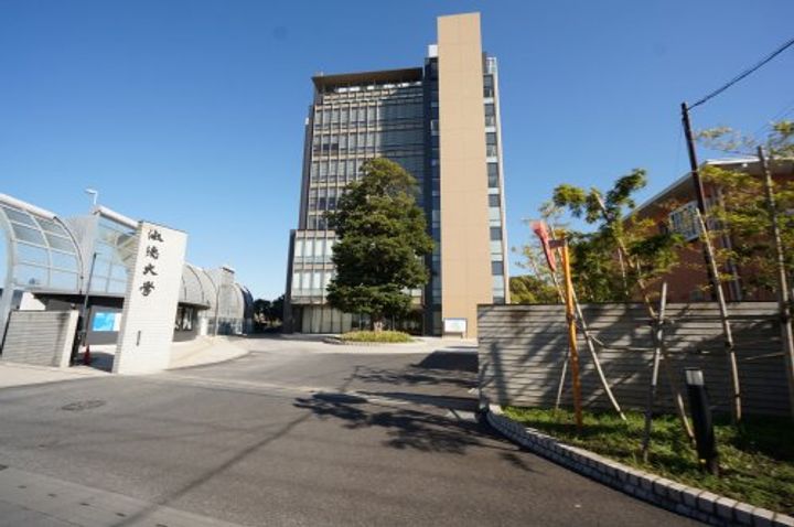 ハイツ曙の周辺