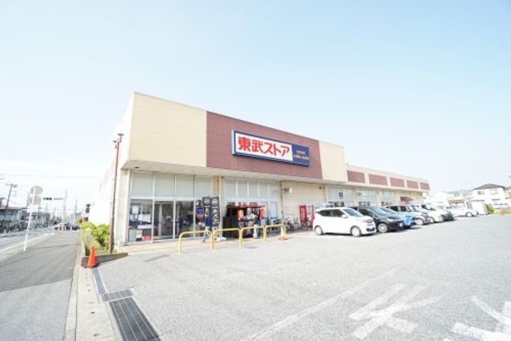 ハイツ曙の周辺