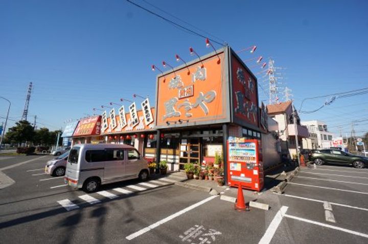 ハイツ曙の周辺