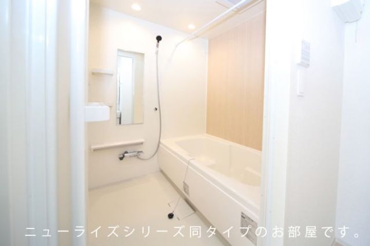 大阪府泉南市男里5(アパート)の賃貸物件の風呂