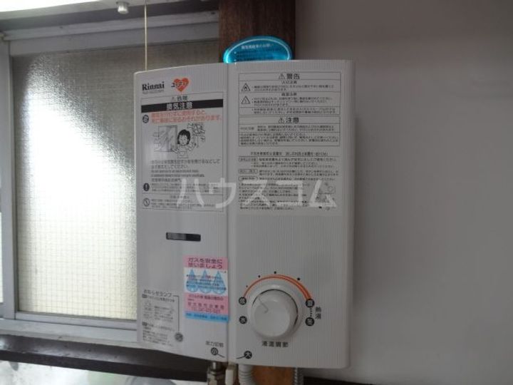 雨木ビルのその他画像