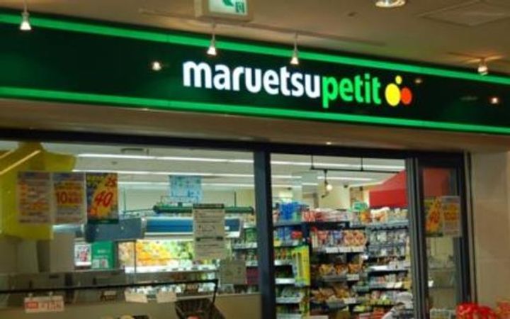 パークコート浜離宮ザ・タワーの周辺