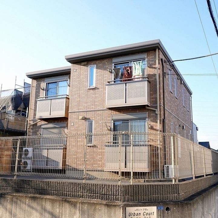 Urban Court(アーバンコート)の外観