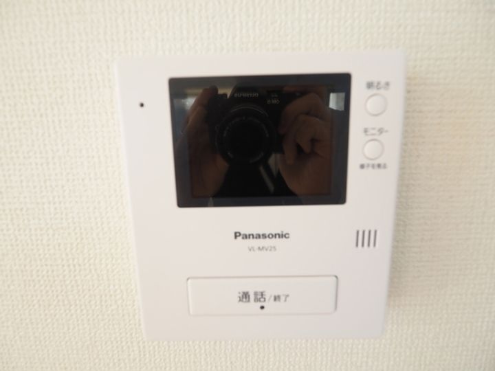 神奈川県横浜市青葉区あかね台2(一戸建)の賃貸物件の内装