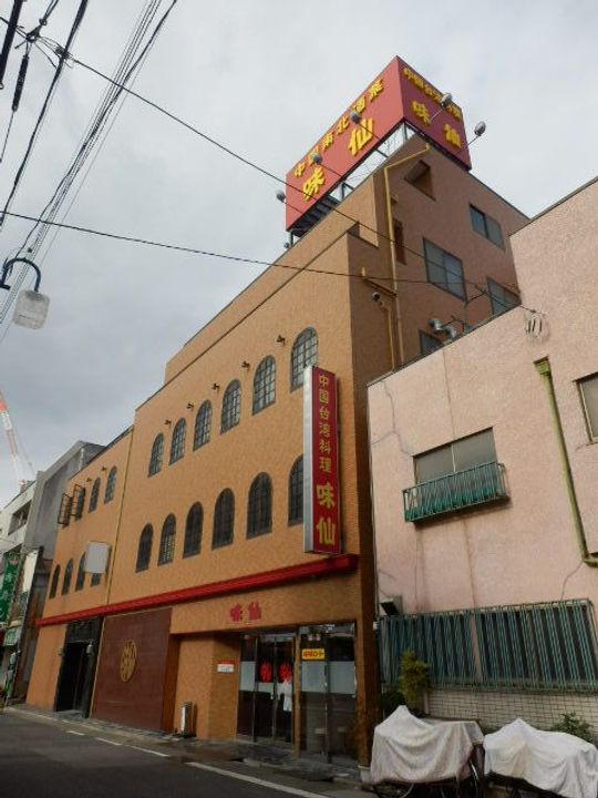 アエルビーレの周辺