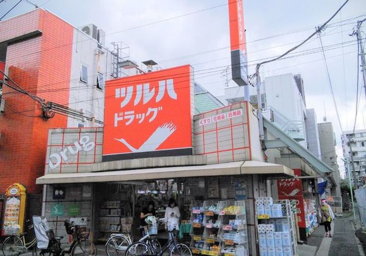 東京都大田区池上6(マンション)の賃貸物件の周辺