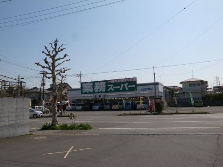 エオスパーラー影山の周辺