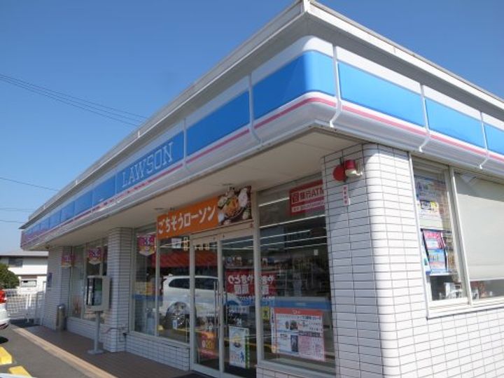 エオスパーラー影山の周辺
