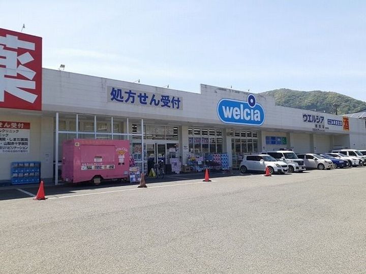 山梨県都留市法能(アパート)の賃貸物件の周辺