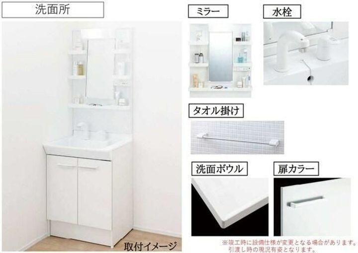 東京都目黒区下目黒3(マンション)の賃貸物件の内装